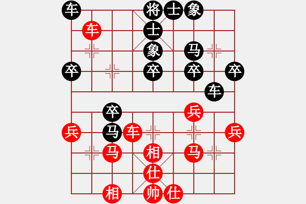 象棋棋譜圖片：150920 公開男子組 第5輪 第3臺 林乃存 勝 鄭靖慷 - 步數(shù)：30 