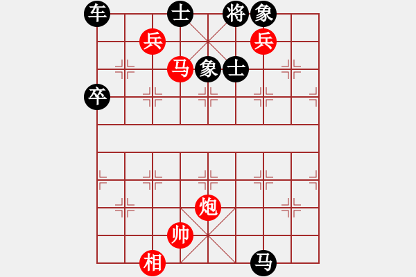 象棋棋谱图片：1-43 五霸争雄 - 步数：10 