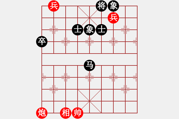 象棋棋谱图片：1-43 五霸争雄 - 步数：20 