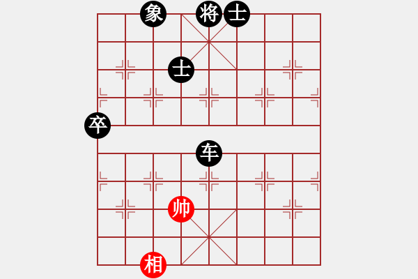 象棋棋譜圖片：東方紅[紅] -VS- 橫才俊儒[黑] - 步數：100 