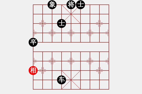 象棋棋譜圖片：東方紅[紅] -VS- 橫才俊儒[黑] - 步數：104 