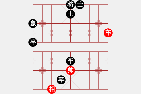 象棋棋譜圖片：東方紅[紅] -VS- 橫才俊儒[黑] - 步數：90 