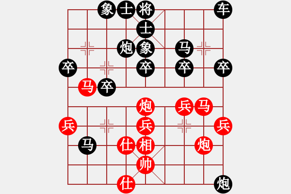 象棋棋譜圖片：游客WD（業(yè)4-3） 先負(fù) bbboy002（業(yè)4-3） - 步數(shù)：30 