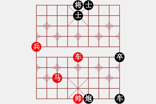 象棋棋譜圖片：小五七炮對屏風(fēng)馬進(jìn)7卒 黑右炮過河 （紅進(jìn)中兵） 硬漢(地煞)-和-壽鏡吾先生(風(fēng)魔) - 步數(shù)：100 