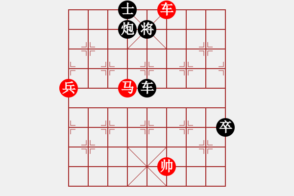 象棋棋譜圖片：小五七炮對屏風(fēng)馬進(jìn)7卒 黑右炮過河 （紅進(jìn)中兵） 硬漢(地煞)-和-壽鏡吾先生(風(fēng)魔) - 步數(shù)：130 