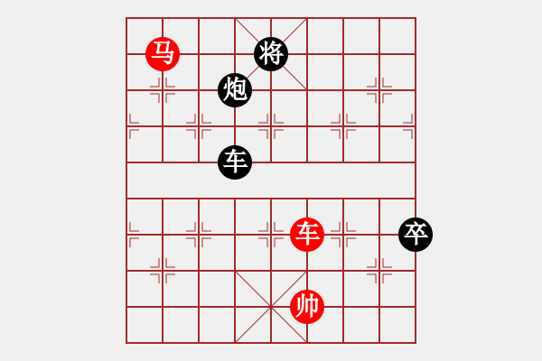 象棋棋譜圖片：小五七炮對屏風(fēng)馬進(jìn)7卒 黑右炮過河 （紅進(jìn)中兵） 硬漢(地煞)-和-壽鏡吾先生(風(fēng)魔) - 步數(shù)：140 