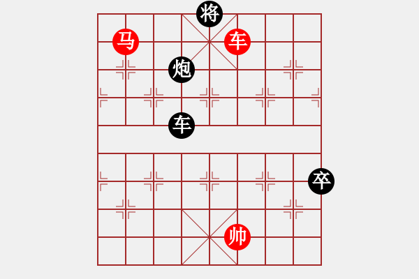 象棋棋譜圖片：小五七炮對屏風(fēng)馬進(jìn)7卒 黑右炮過河 （紅進(jìn)中兵） 硬漢(地煞)-和-壽鏡吾先生(風(fēng)魔) - 步數(shù)：150 