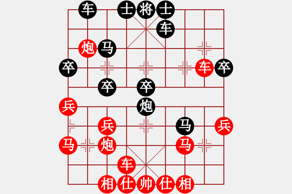 象棋棋譜圖片：小五七炮對屏風(fēng)馬進(jìn)7卒 黑右炮過河 （紅進(jìn)中兵） 硬漢(地煞)-和-壽鏡吾先生(風(fēng)魔) - 步數(shù)：40 