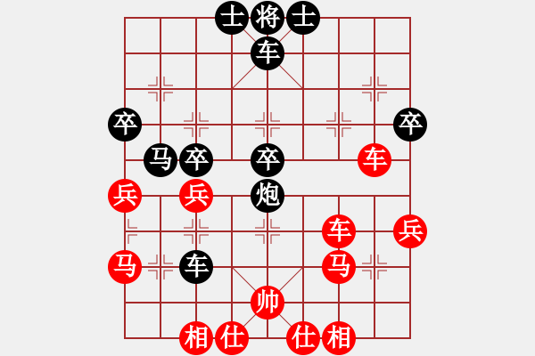 象棋棋譜圖片：小五七炮對屏風(fēng)馬進(jìn)7卒 黑右炮過河 （紅進(jìn)中兵） 硬漢(地煞)-和-壽鏡吾先生(風(fēng)魔) - 步數(shù)：50 