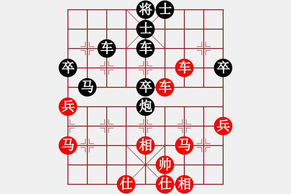 象棋棋譜圖片：小五七炮對屏風(fēng)馬進(jìn)7卒 黑右炮過河 （紅進(jìn)中兵） 硬漢(地煞)-和-壽鏡吾先生(風(fēng)魔) - 步數(shù)：60 