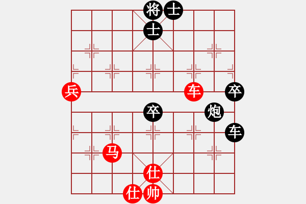 象棋棋譜圖片：小五七炮對屏風(fēng)馬進(jìn)7卒 黑右炮過河 （紅進(jìn)中兵） 硬漢(地煞)-和-壽鏡吾先生(風(fēng)魔) - 步數(shù)：90 