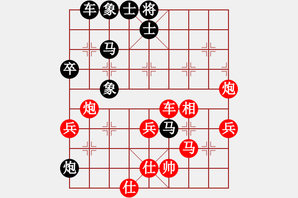 象棋棋譜圖片：2015.8.22.4櫻南村先勝4.pgn - 步數(shù)：60 