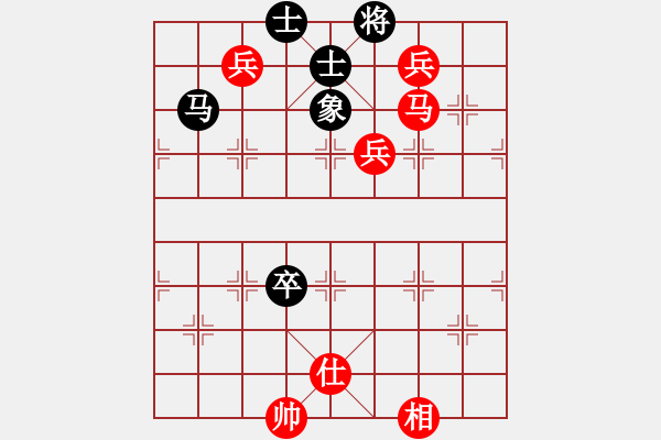 象棋棋譜圖片：測(cè)評(píng) 殘局 - 步數(shù)：0 