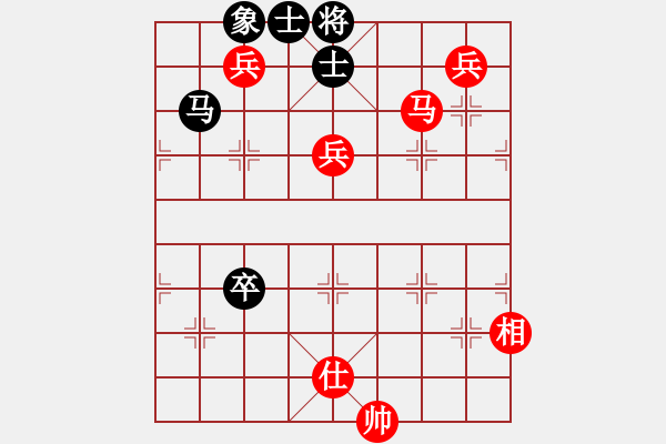 象棋棋譜圖片：測(cè)評(píng) 殘局 - 步數(shù)：10 