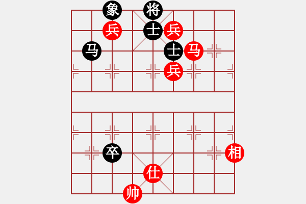 象棋棋譜圖片：測(cè)評(píng) 殘局 - 步數(shù)：20 