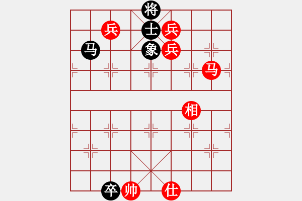 象棋棋譜圖片：測(cè)評(píng) 殘局 - 步數(shù)：30 