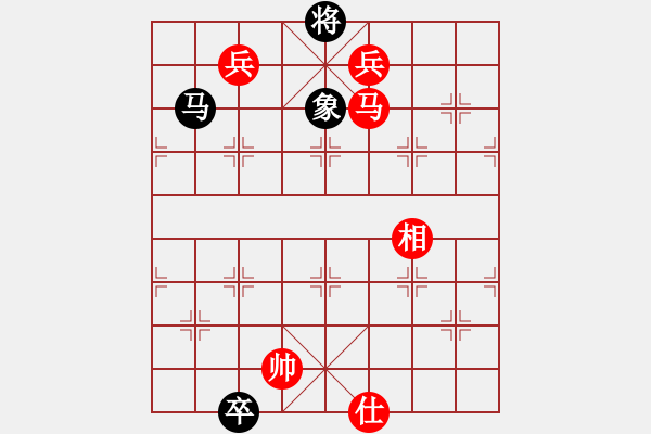 象棋棋譜圖片：測(cè)評(píng) 殘局 - 步數(shù)：33 