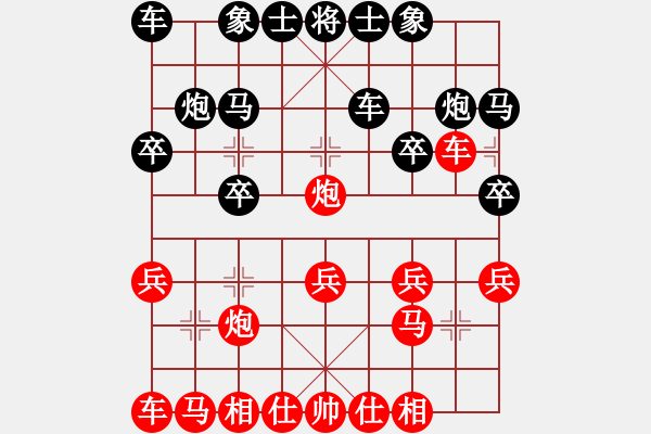 象棋棋譜圖片：dan ti ma (1) - 步數(shù)：17 