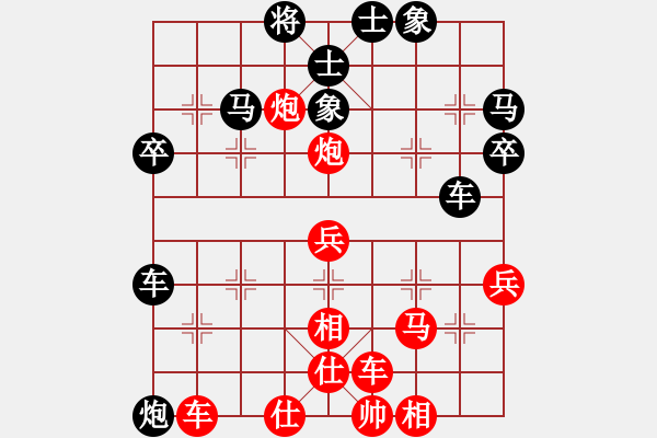 象棋棋譜圖片：友幫比賽六(4f)-和-天涯刀客(無(wú)極) - 步數(shù)：100 