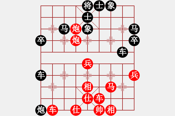 象棋棋譜圖片：友幫比賽六(4f)-和-天涯刀客(無(wú)極) - 步數(shù)：106 