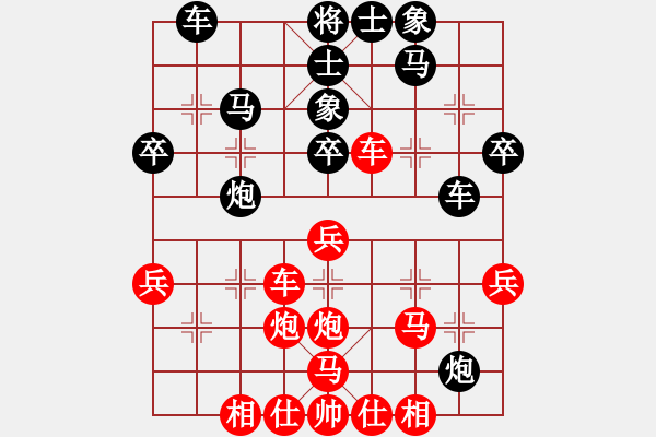 象棋棋譜圖片：友幫比賽六(4f)-和-天涯刀客(無(wú)極) - 步數(shù)：50 