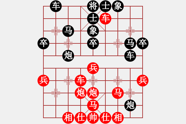 象棋棋譜圖片：友幫比賽六(4f)-和-天涯刀客(無(wú)極) - 步數(shù)：60 