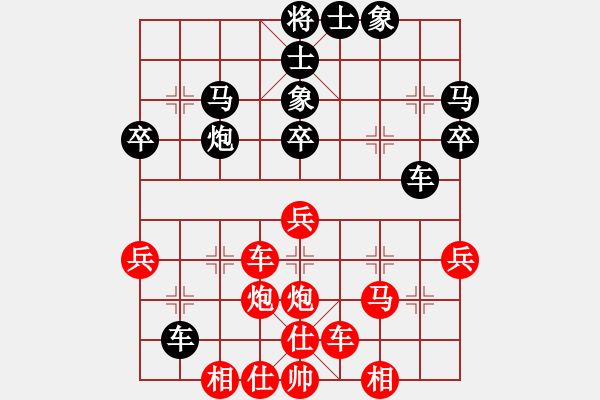 象棋棋譜圖片：友幫比賽六(4f)-和-天涯刀客(無(wú)極) - 步數(shù)：70 