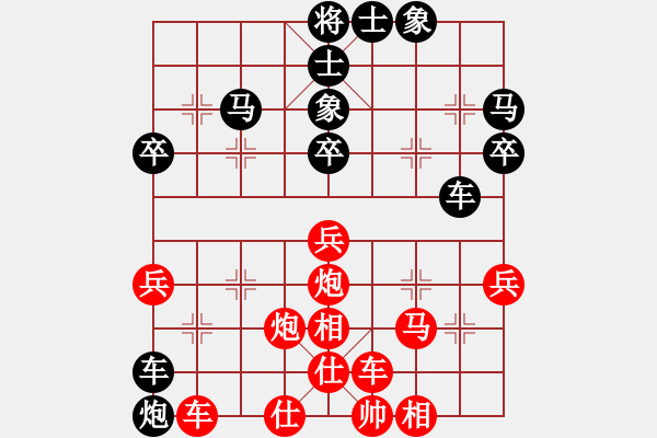 象棋棋譜圖片：友幫比賽六(4f)-和-天涯刀客(無(wú)極) - 步數(shù)：80 