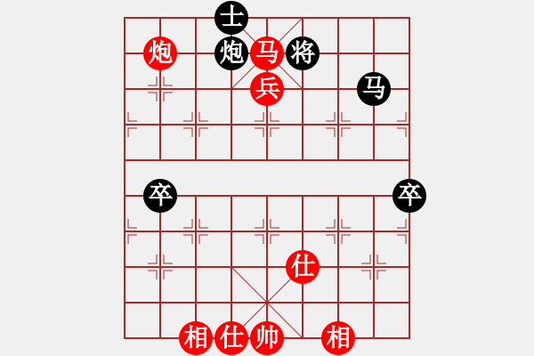 象棋棋譜圖片：于幼華 先勝 蔣川 - 步數(shù)：130 