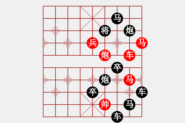 象棋棋譜圖片：字圖排局… 志在四方（17）… 孫達軍 - 步數(shù)：0 