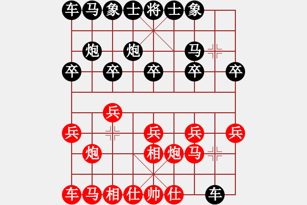 象棋棋譜圖片：20181103 - 步數(shù)：10 