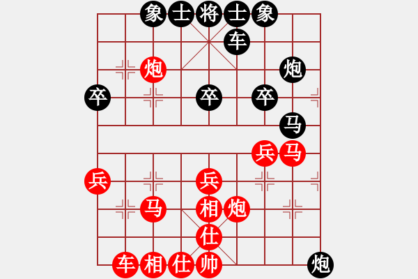 象棋棋谱图片：151204 第6轮 第8桌 第3台 许胜 胜 李诗光 - 步数：40 