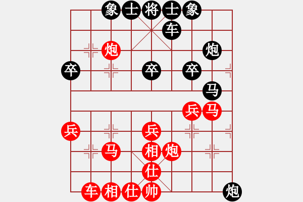 象棋棋譜圖片：151204 第6輪 第8桌 第3臺 許勝 勝 李詩光 - 步數：40 