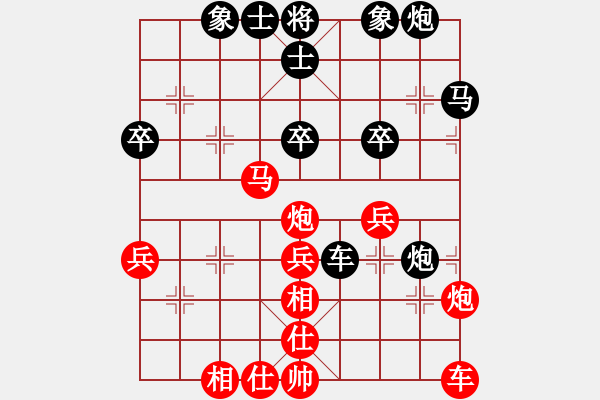 象棋棋譜圖片：151204 第6輪 第8桌 第3臺 許勝 勝 李詩光 - 步數：60 