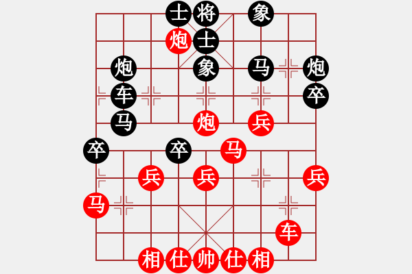 象棋棋譜圖片：niudawen(1段)-勝-wwjie(7段) - 步數(shù)：40 