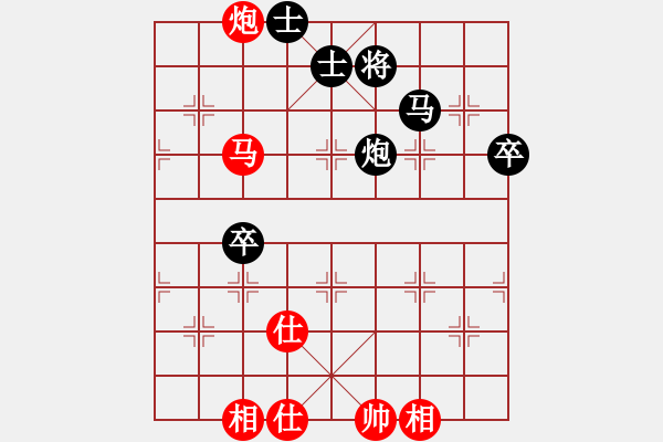 象棋棋譜圖片：華山論劍2011-11-20對局 穎逆(無極)-和-獨眼江南龍(北斗) - 步數(shù)：100 