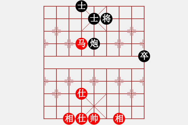 象棋棋譜圖片：華山論劍2011-11-20對局 穎逆(無極)-和-獨眼江南龍(北斗) - 步數(shù)：110 