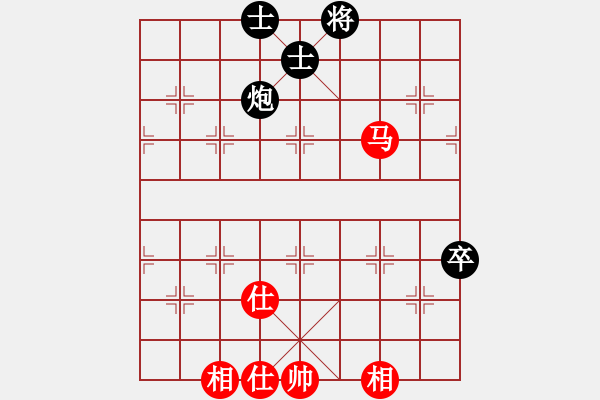 象棋棋譜圖片：華山論劍2011-11-20對局 穎逆(無極)-和-獨眼江南龍(北斗) - 步數(shù)：120 