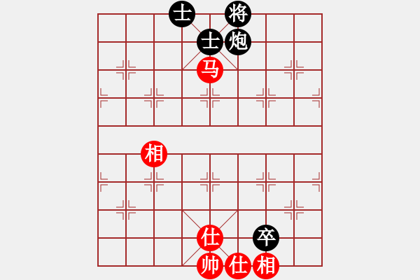 象棋棋譜圖片：華山論劍2011-11-20對局 穎逆(無極)-和-獨眼江南龍(北斗) - 步數(shù)：140 