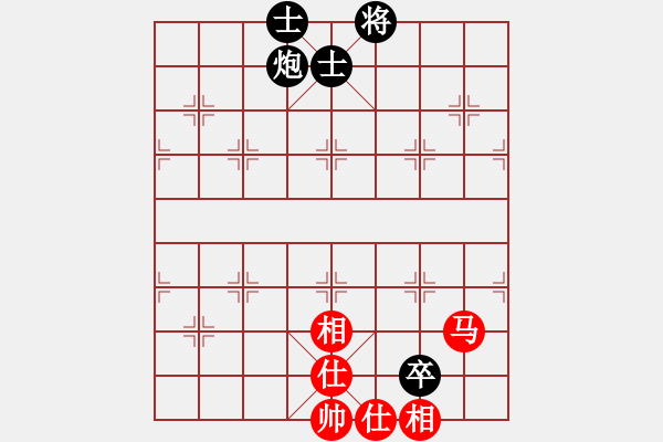 象棋棋譜圖片：華山論劍2011-11-20對局 穎逆(無極)-和-獨眼江南龍(北斗) - 步數(shù)：150 