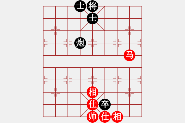 象棋棋譜圖片：華山論劍2011-11-20對局 穎逆(無極)-和-獨眼江南龍(北斗) - 步數(shù)：160 