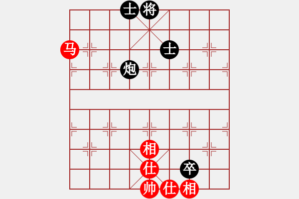 象棋棋譜圖片：華山論劍2011-11-20對局 穎逆(無極)-和-獨眼江南龍(北斗) - 步數(shù)：170 