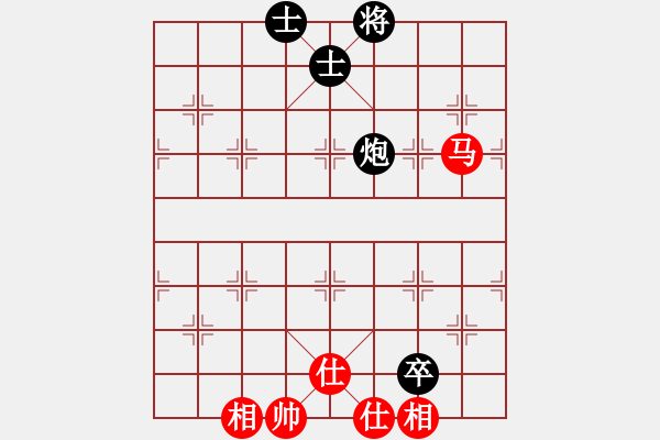 象棋棋譜圖片：華山論劍2011-11-20對局 穎逆(無極)-和-獨眼江南龍(北斗) - 步數(shù)：190 