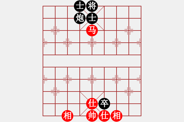 象棋棋譜圖片：華山論劍2011-11-20對局 穎逆(無極)-和-獨眼江南龍(北斗) - 步數(shù)：200 