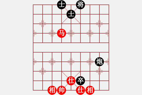 象棋棋譜圖片：華山論劍2011-11-20對局 穎逆(無極)-和-獨眼江南龍(北斗) - 步數(shù)：210 