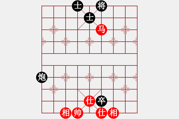 象棋棋譜圖片：華山論劍2011-11-20對局 穎逆(無極)-和-獨眼江南龍(北斗) - 步數(shù)：220 