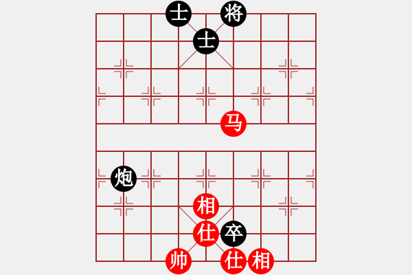 象棋棋譜圖片：華山論劍2011-11-20對局 穎逆(無極)-和-獨眼江南龍(北斗) - 步數(shù)：230 