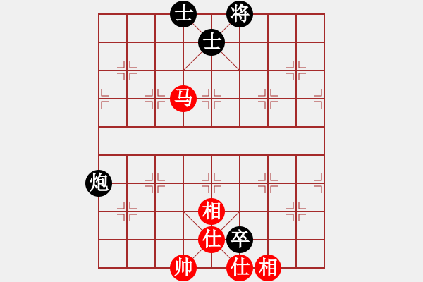 象棋棋譜圖片：華山論劍2011-11-20對局 穎逆(無極)-和-獨眼江南龍(北斗) - 步數(shù)：240 