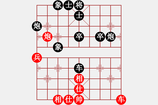 象棋棋譜圖片：宋海軍（業(yè)7-3）先負(fù)三言人（業(yè)7-3）201806260030.pgn - 步數(shù)：60 