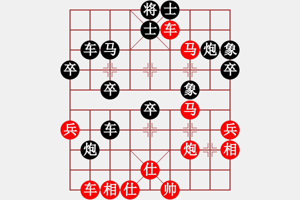 象棋棋譜圖片：東方一條龍(9段)-勝-魔鬼轉(zhuǎn)世(月將)中炮過河車互進七兵對屏風(fēng)馬平炮兌車 對黑馬7進8 - 步數(shù)：70 